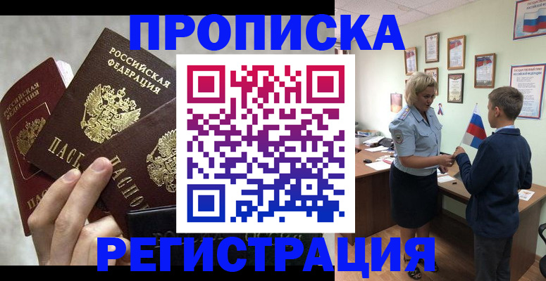 форма 3 в Юрюзани